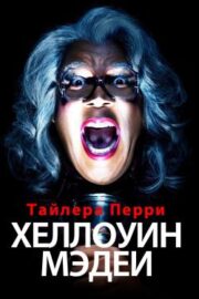 Boo! A Madea Halloween