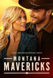 Montana Mavericks