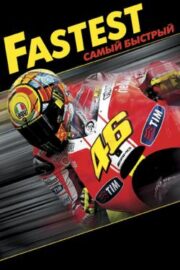 MotoGP Tutkusu: En Hızlı