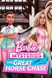 Barbie Gizemleri