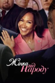 Miss Governor