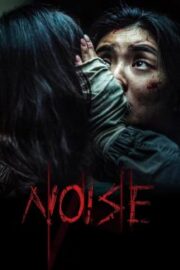 Noise: Lanetin Sesi